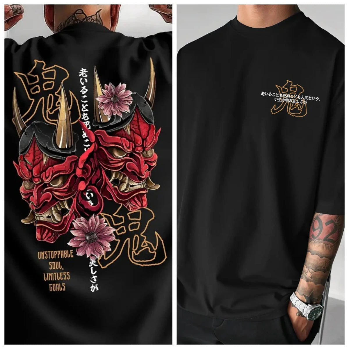 Summer Illustration Pattern, Ghost, Unstoppable Desire, Boundless Rage, Suitable for Spring and Summer, Unisplendour