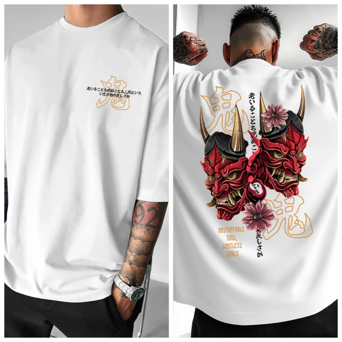 Summer Illustration Pattern, Ghost, Unstoppable Desire, Boundless Rage, Suitable for Spring and Summer, Unisplendour