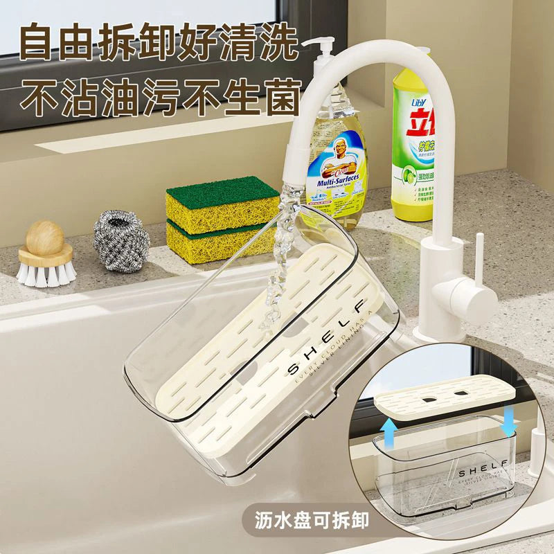 Kitchen Sink Organizer Drain Rack Self-draining Shelf Sponge Holder Dishcloth Faucet Storage Soap Drainer Kitchen Accessories